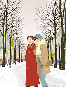 2019年サンワイズカレンダー冬