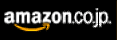 amzon