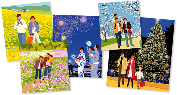 家族四季カバーイラスト